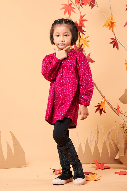 Kids Shift Dress